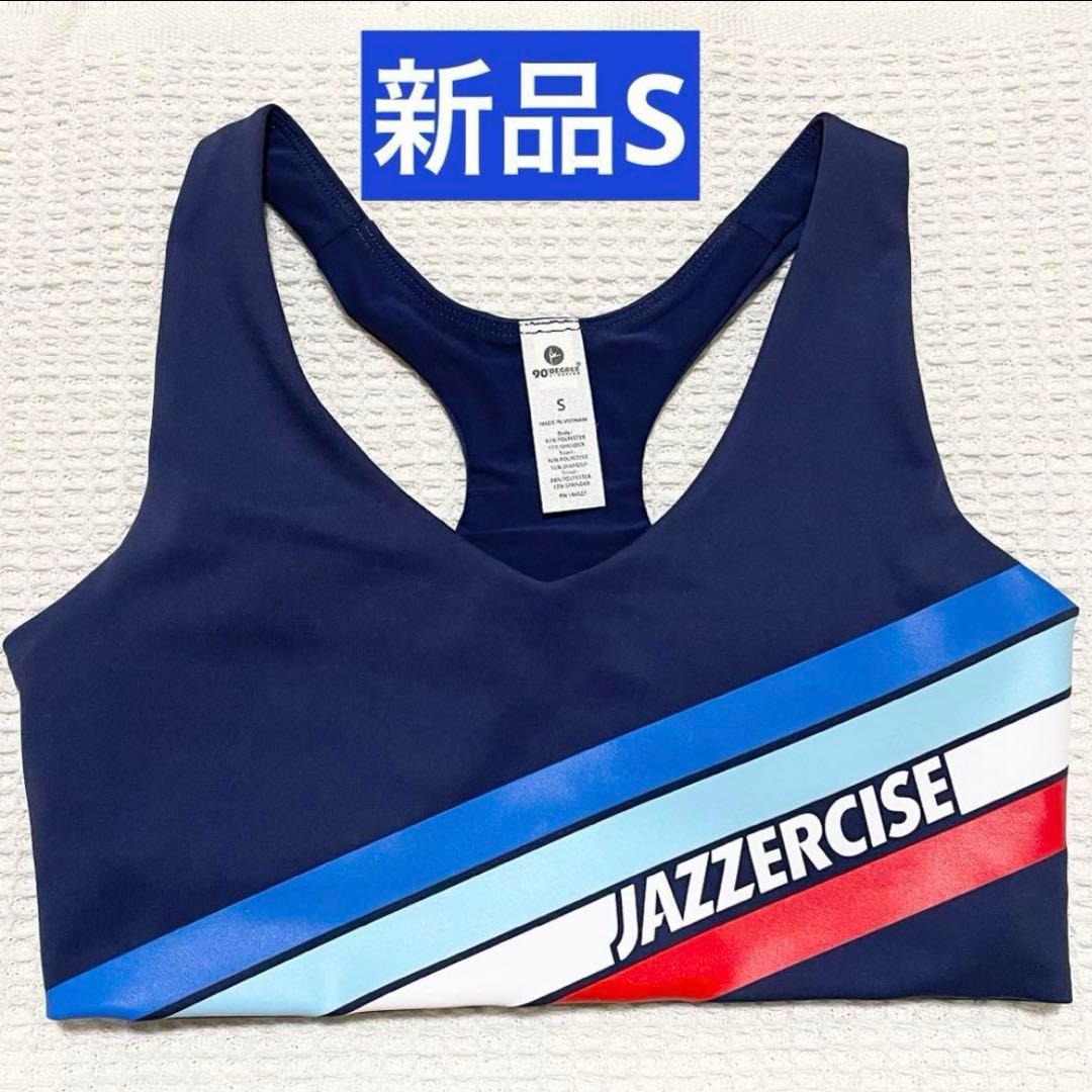 新品　アメリカーナ　トップス　Sサイズ　ジャザサイズ