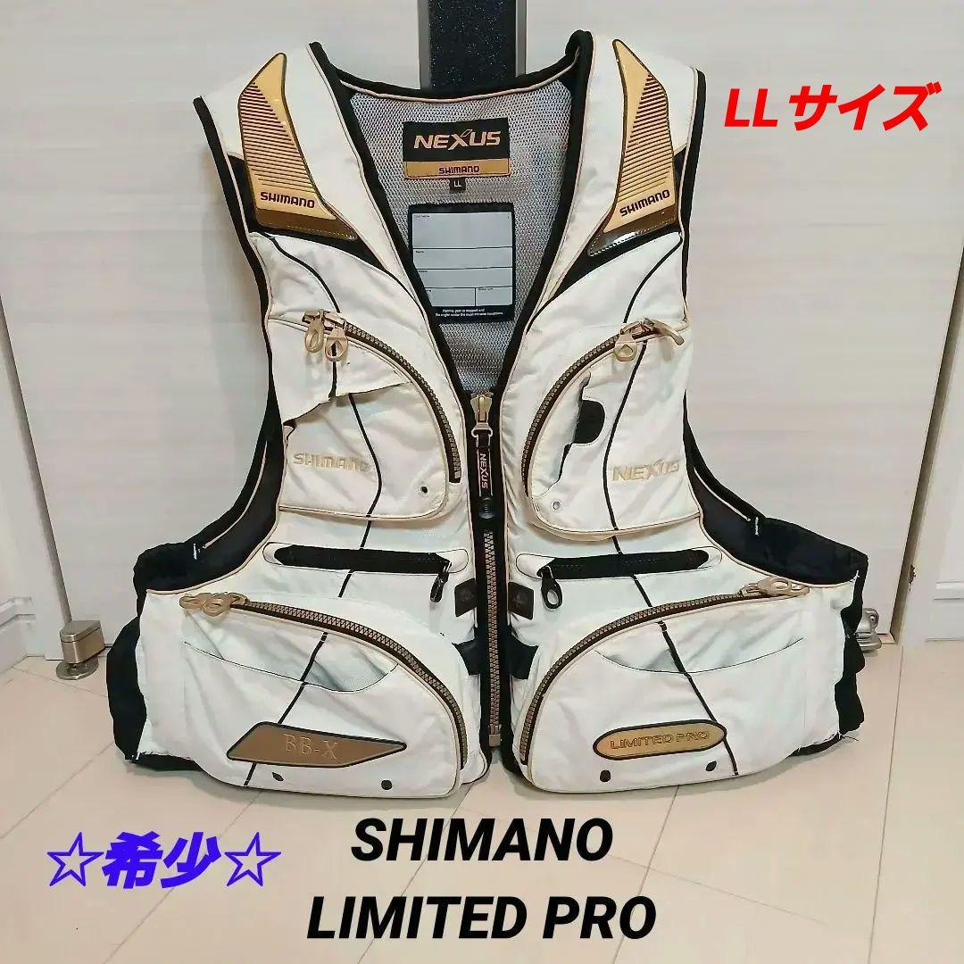 [希少] シマノ ネクサス リミテッドプロ　ライフジャケット