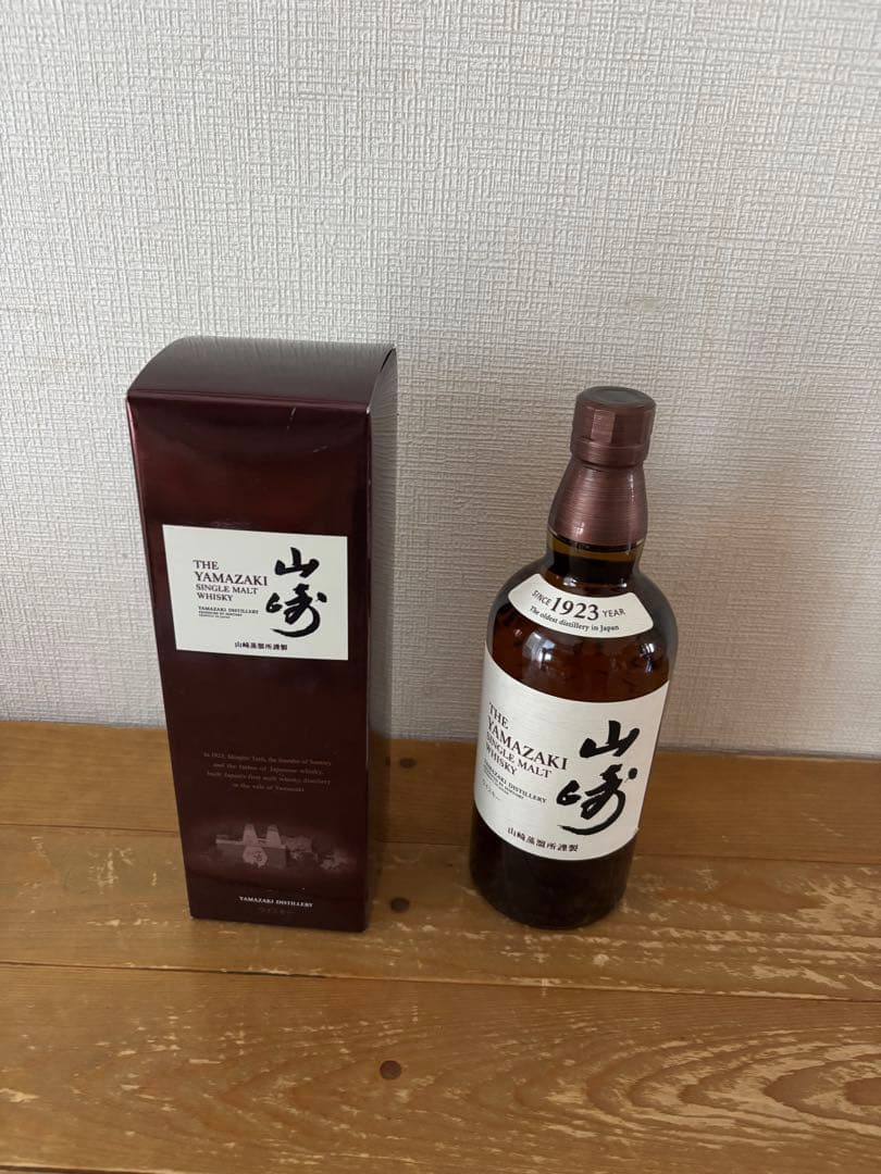 サントリー　山崎 シングルモルトウイスキー 700ml 43%