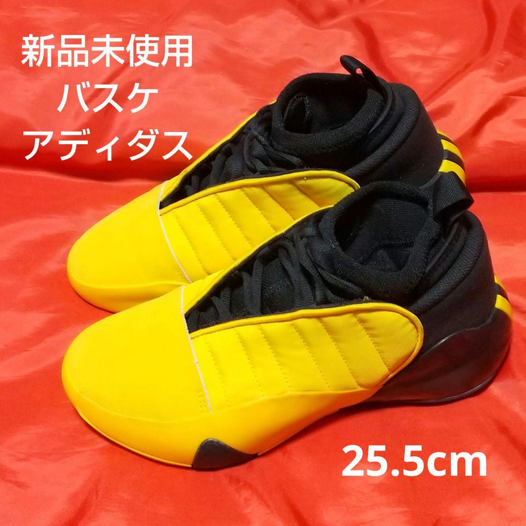 【新品未使用】アディダス　ハーデン7 バスケシューズ