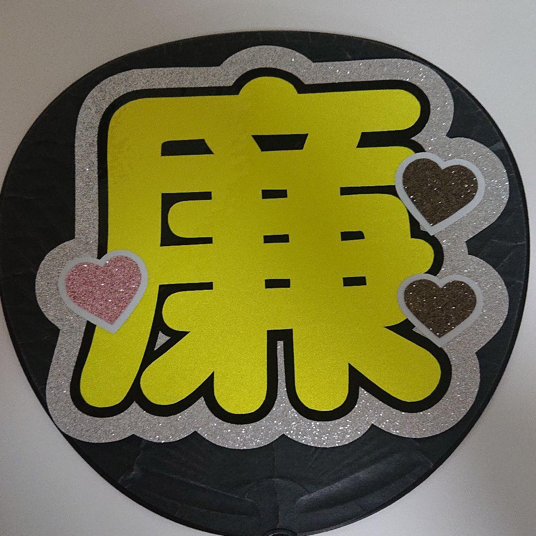 Ꮪ*。さま確認ページ♡