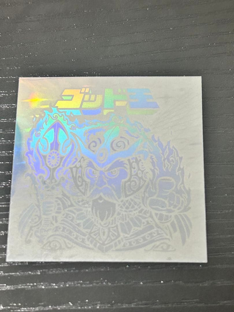 ノーブル