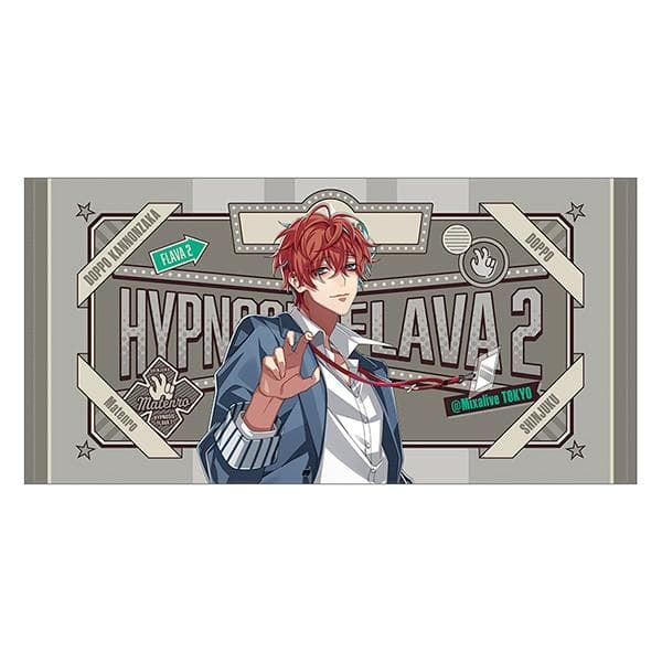 観音坂独歩 タオル　ビッグタオル　ヒプノシスマイク ヒプマイ Flava2