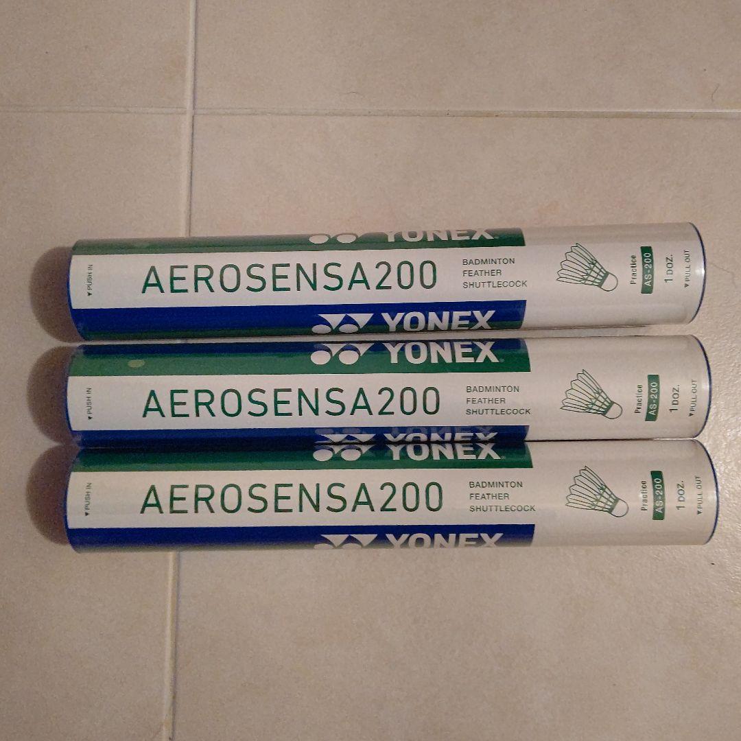 YONEX AEROSENSA200 バドミントンシャトル 3本