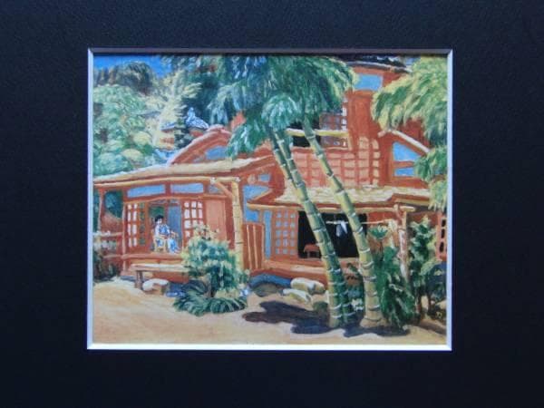 梅原龍三郎、山荘夏日、希少画集画、新品額装付、状態良好