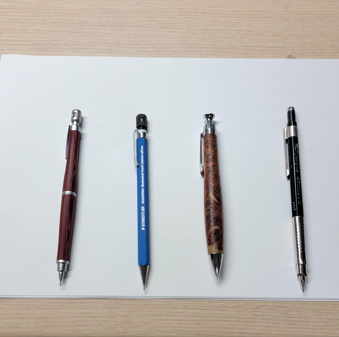 【年始限定!!】高級シャーペン4本セット