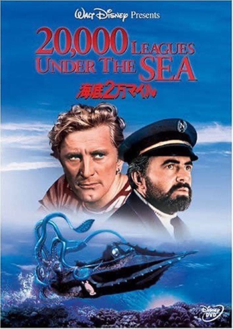 ぺちぷさん専用 未使用 モンブラン 作家シリーズ ジュールヴェルヌ ボールペン