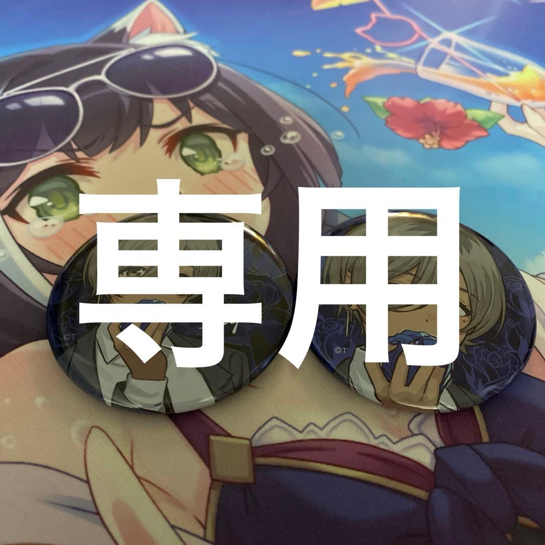 よむぞう