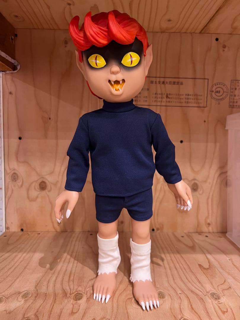 猫目小僧　ソフビ43cm