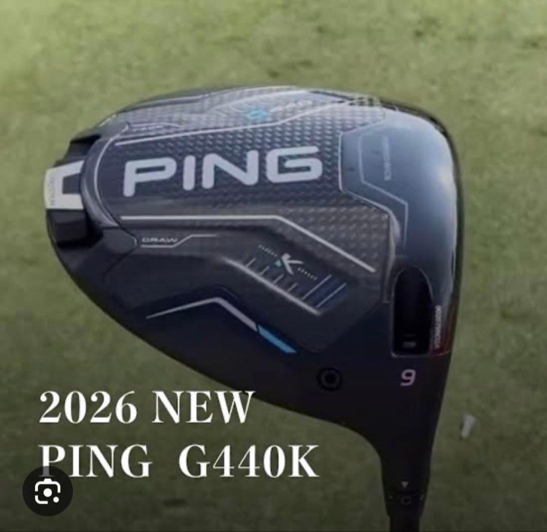 新品　PING G440K ドライバー 9° ヘッド＋ヘッドカバー＋レンチ付