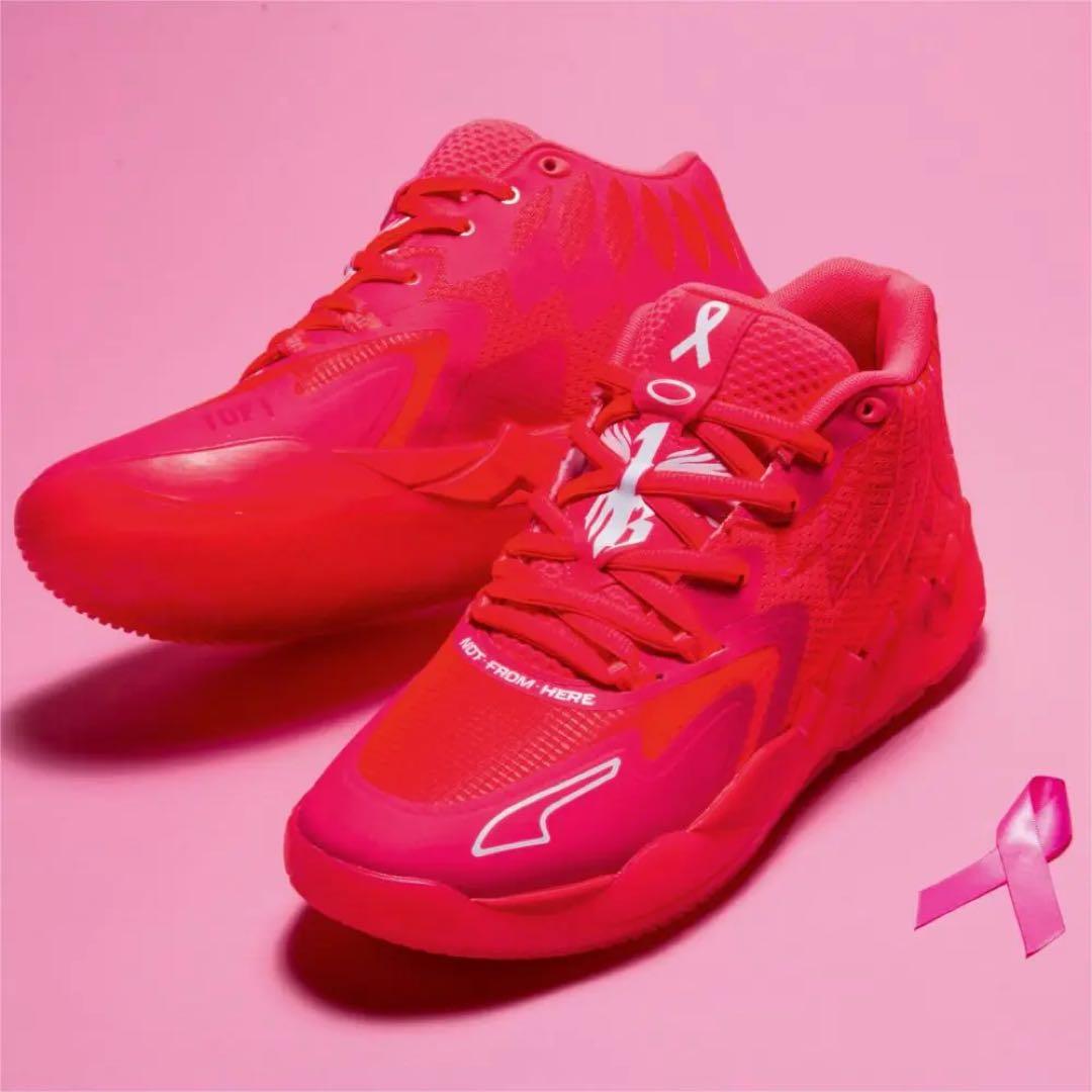 新品未使用 PUMA MB.01 ラメロ ボール プーマ be you kobe
