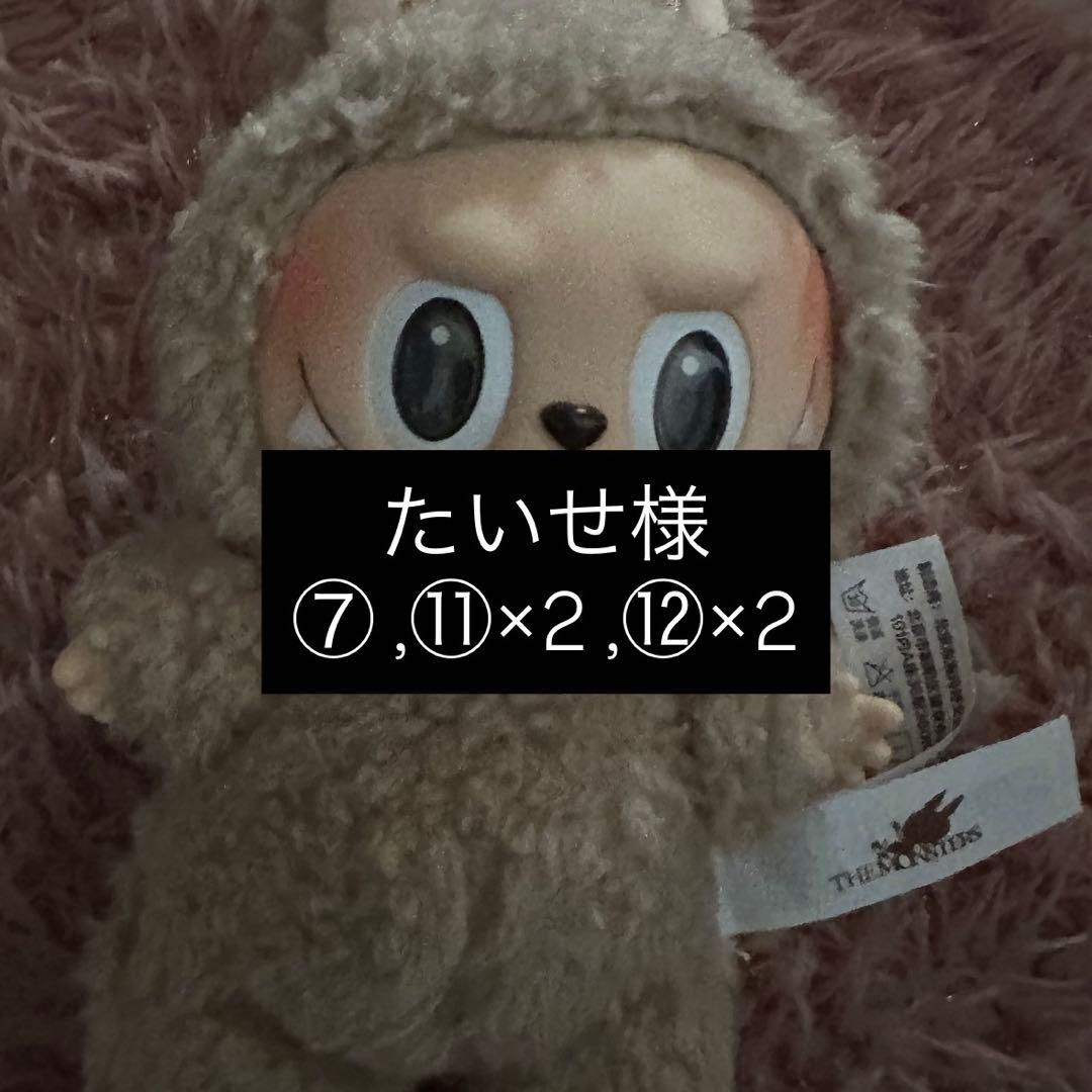 らぶぶ
