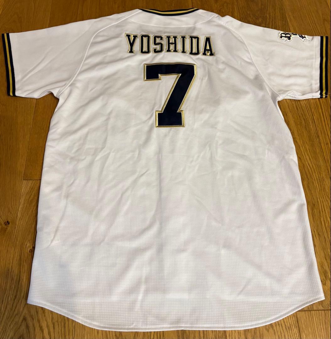【美品】オリックスバファローズ　吉田正尚　ユニフォーム