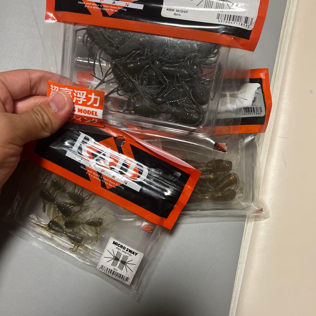 RAIDJAPAN ルアーセット　ワームセット　レイドジャパン