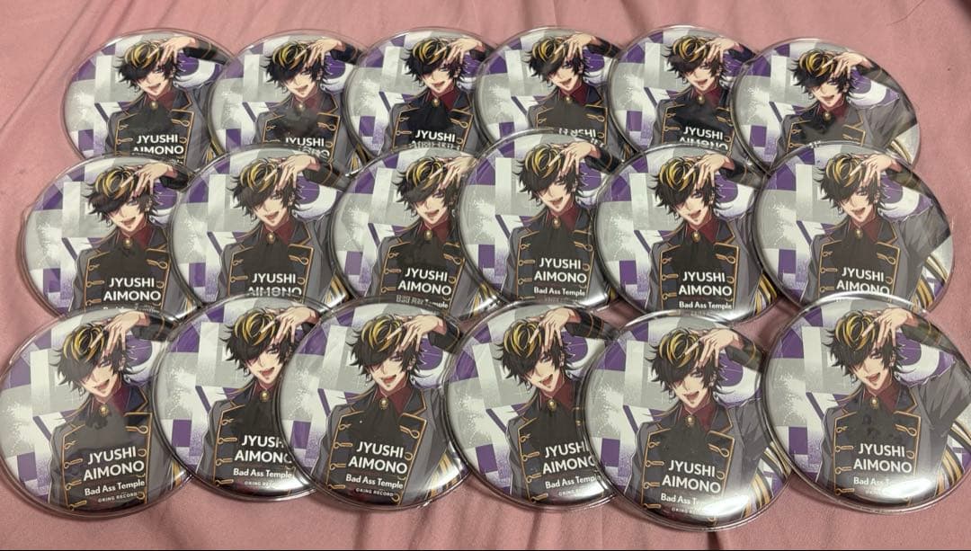 缶バッジ　ヒプノシスマイク　四十物十四　guidebook+　18点