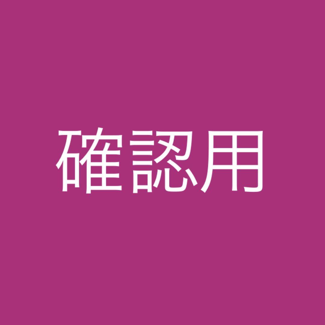 アイドル BTS