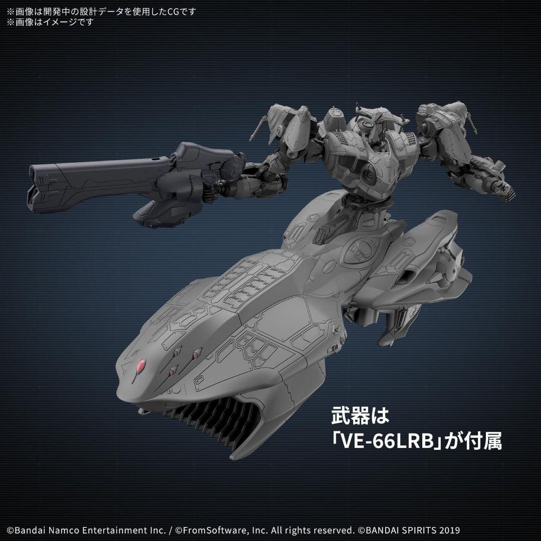 アーマードコア 30mm オープンフェイス VE-40Aほか 5個まとめ売り