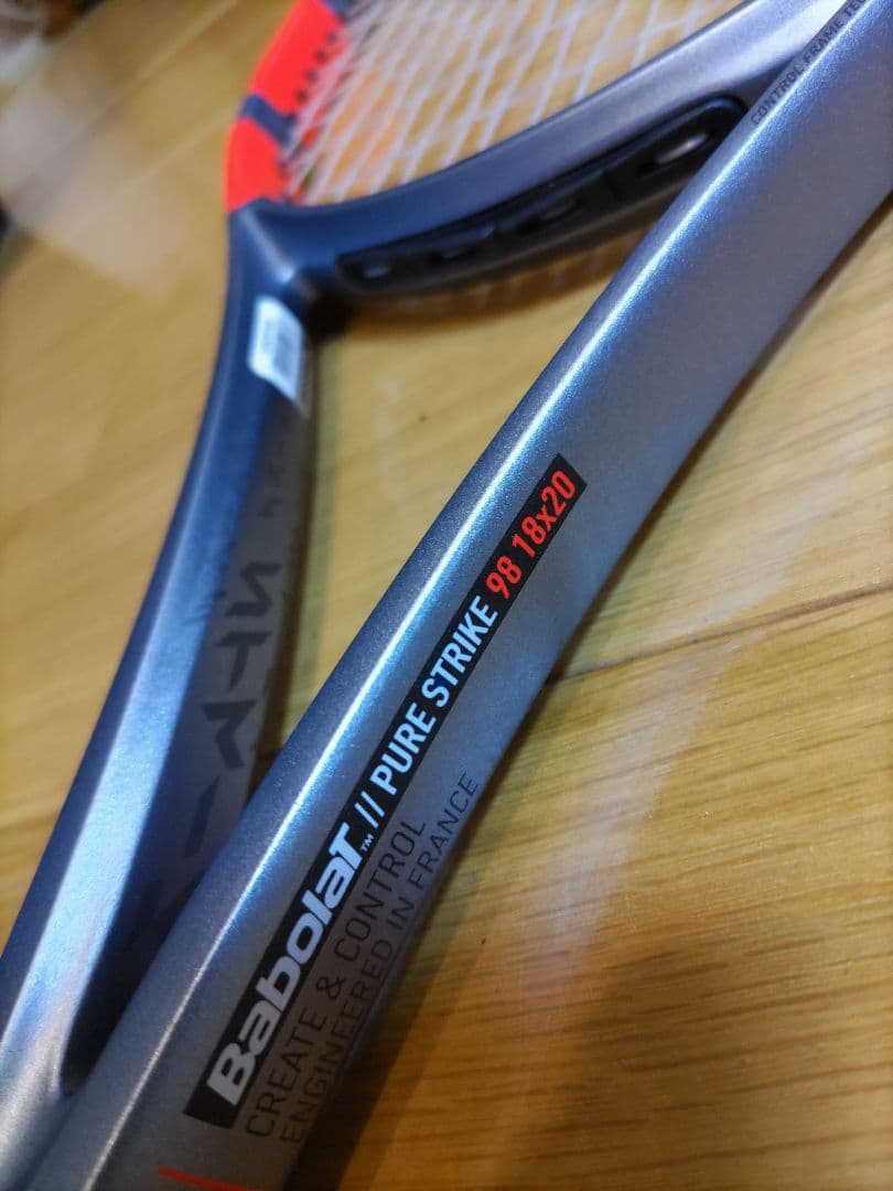 実測値あり　PURE STRIKE 98 18×20　G2 ストリング張り立て