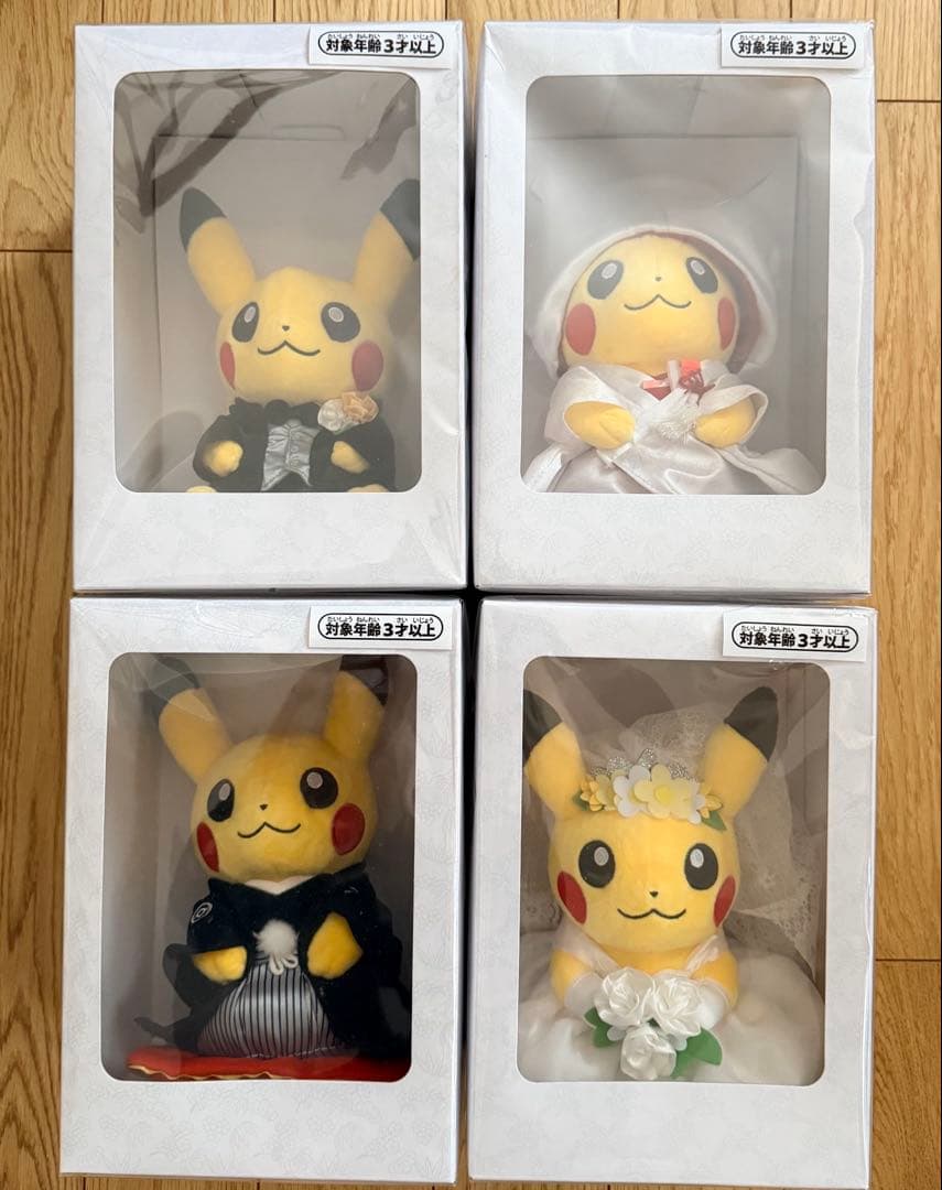 ポケモンセンターオリジナル　ポケモンウェディング　和装、洋装ピカチュウぬいぐるみ