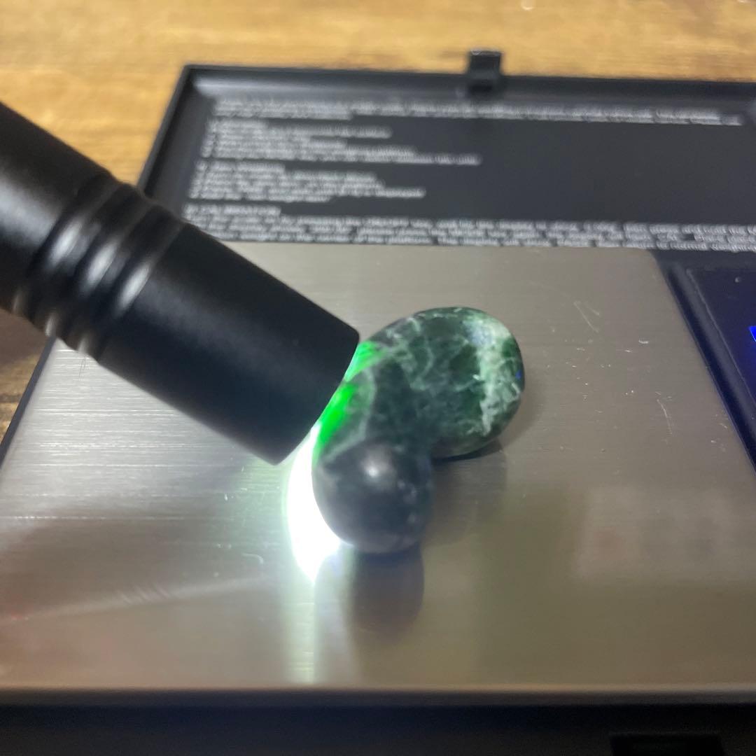 11g 糸魚川　翡翠　勾玉　緑