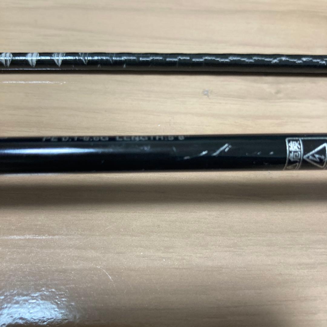 ソアレBB S58UL-S