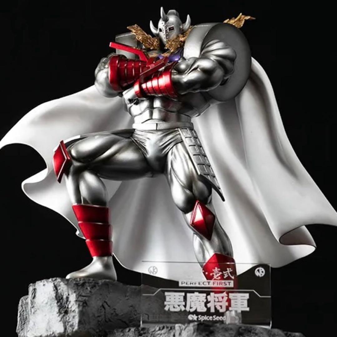 SpiceSeed 悪魔将軍 あの時と何も変わらぬ スパイスシード キン肉マン
