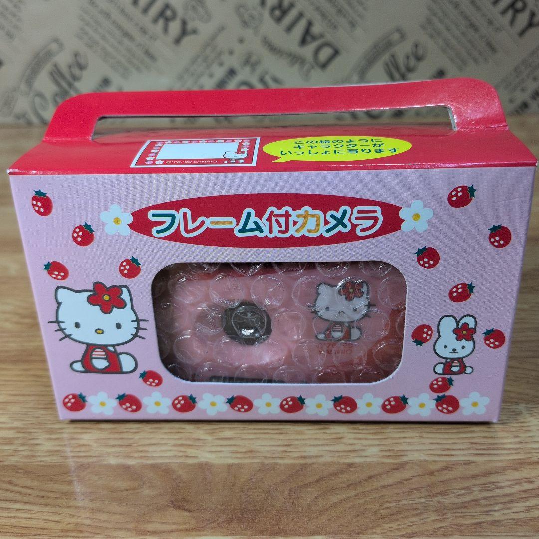 ハローキティフレーム付きカメラ 当時物 美品