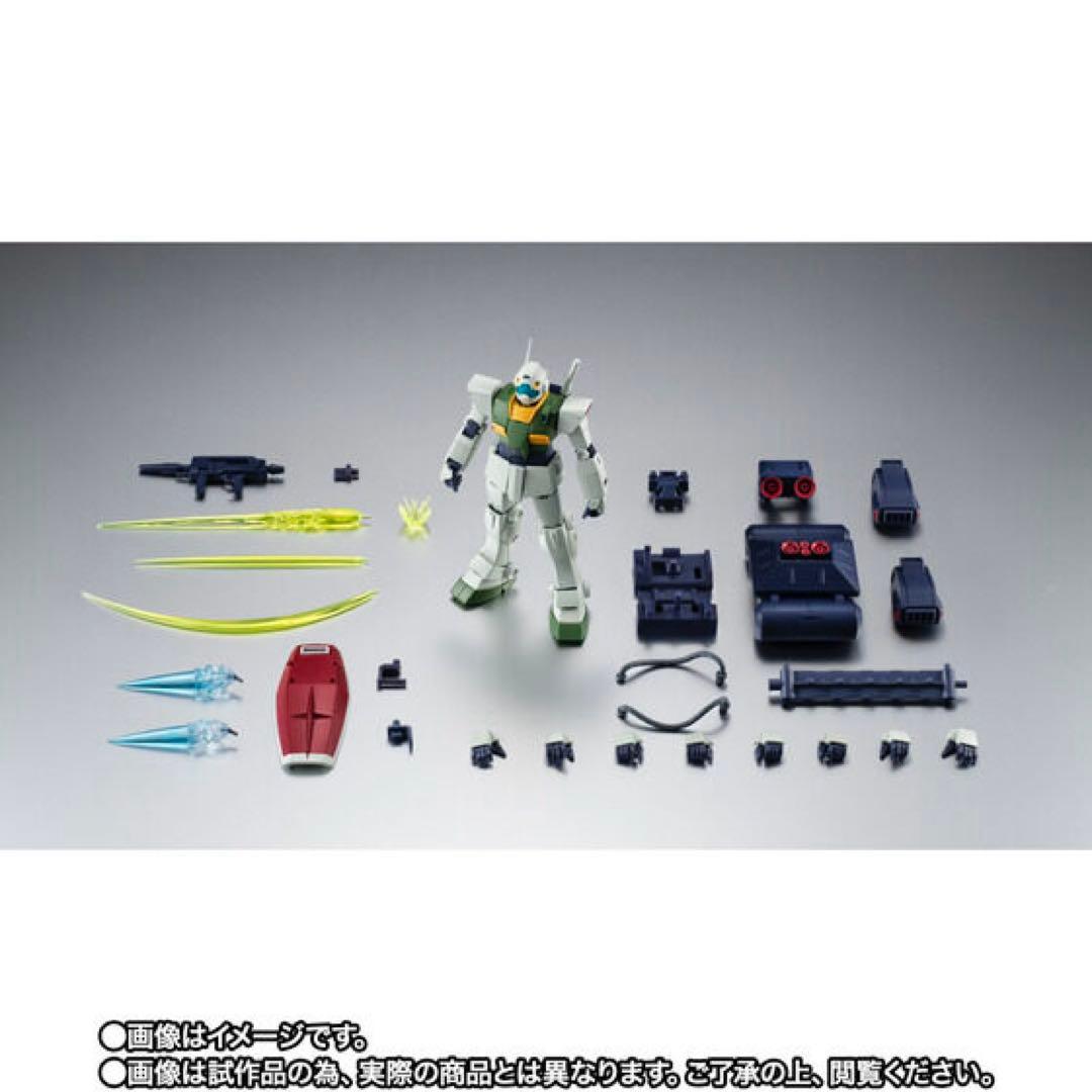 RGM-79R ジムII（エゥーゴ仕様） ver. ～バリュート・パック装備～