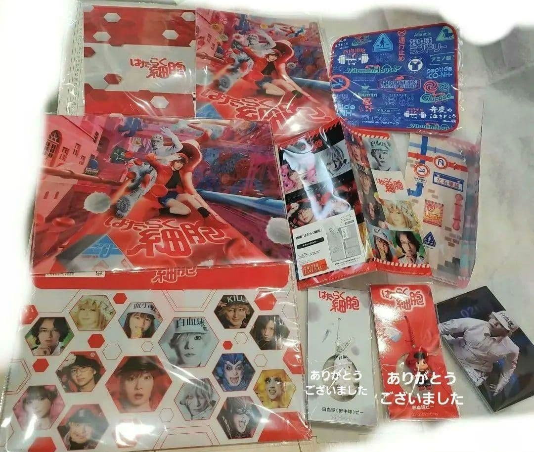 はたらく細胞　映画グッズ