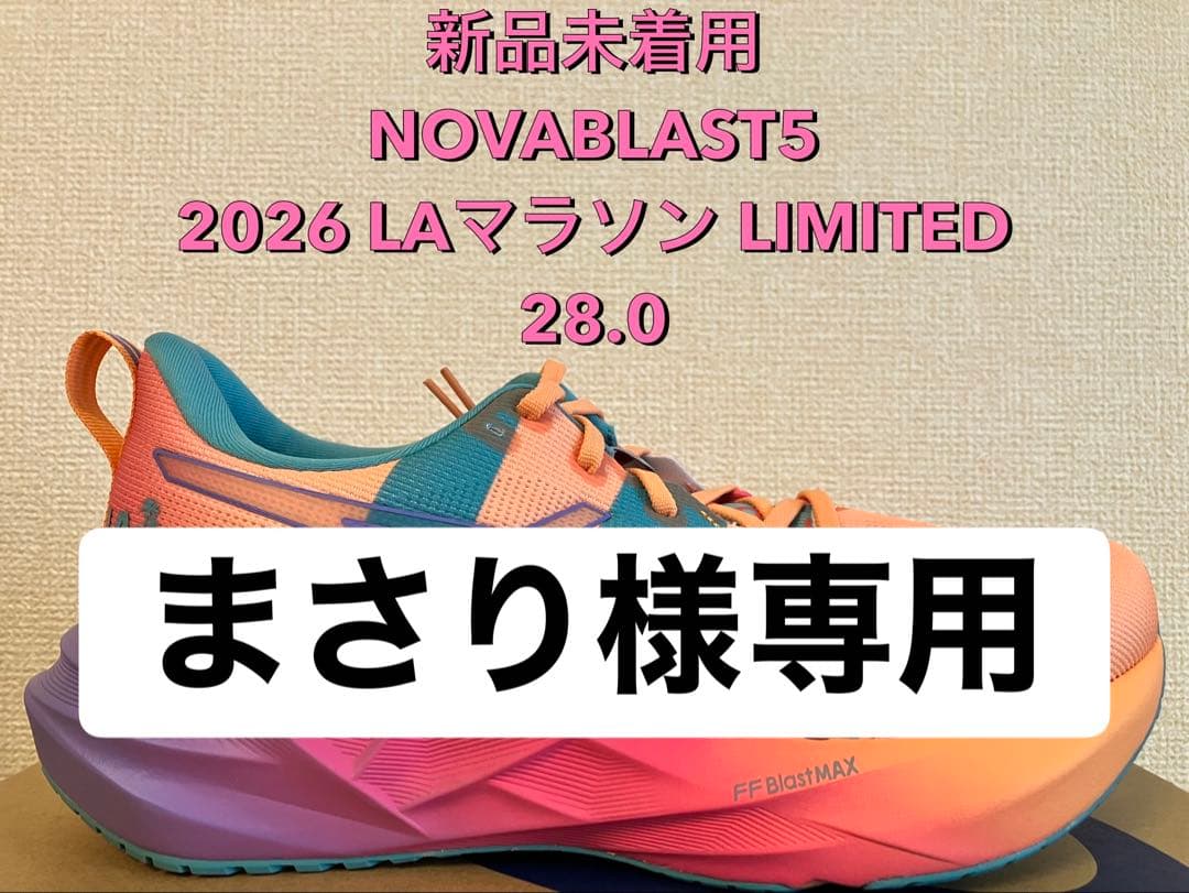 ASICS NOVA BLAST5 2026LAマラソンLIMITED 28.0