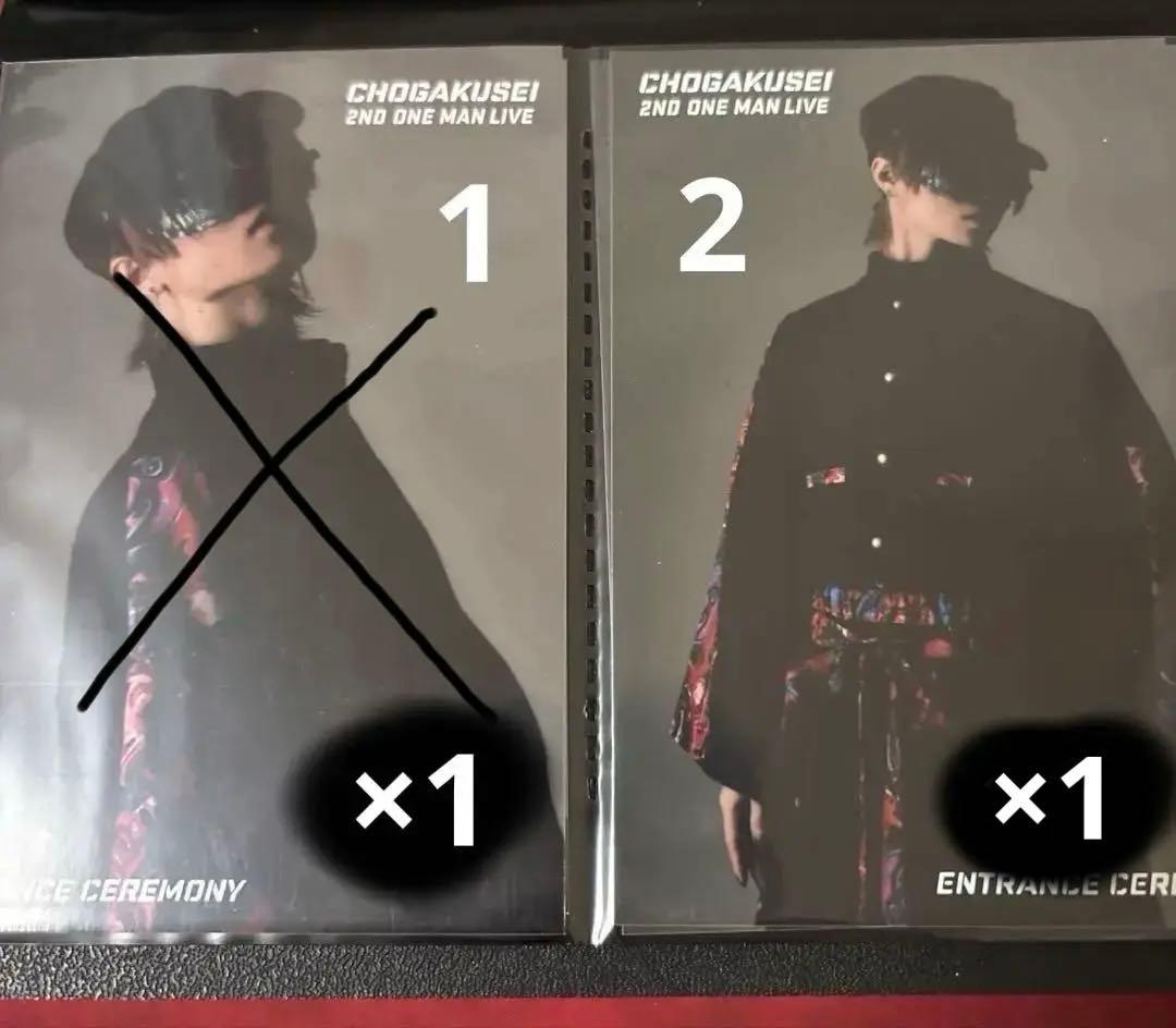 CHORAKUSEI ONE MAN LIVE ブロマイド