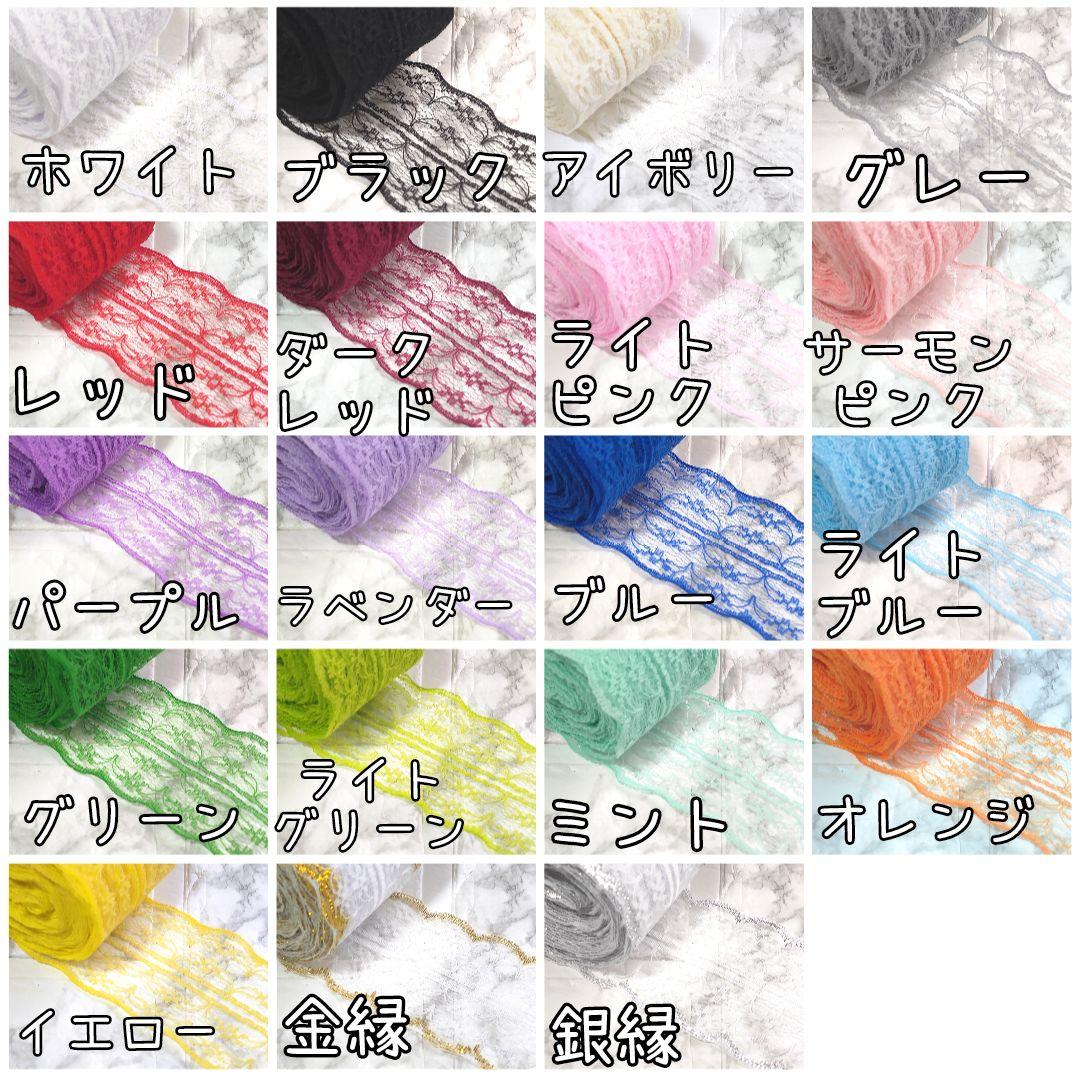 オーダー専用 キンブレリボン ペンラリボン アミボムリボン