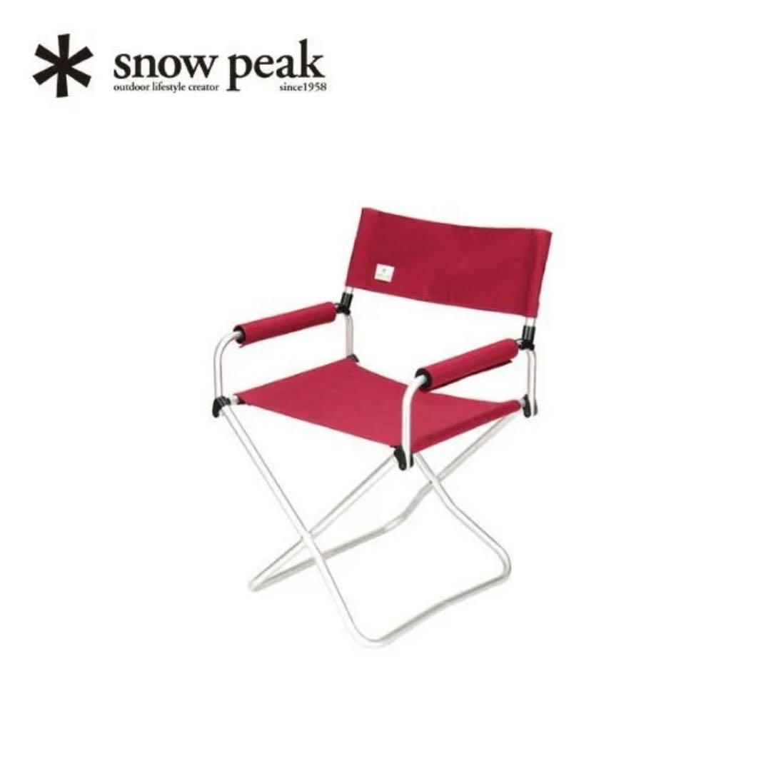 【新品未使用】 peak LV-077RD 2脚セット