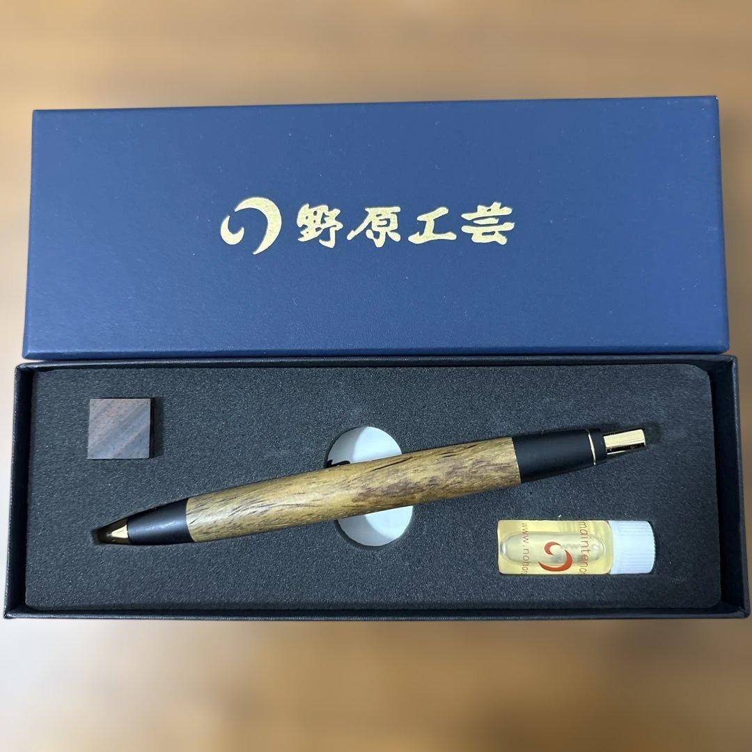 野原工芸 ココボロ　源平　ボールペン