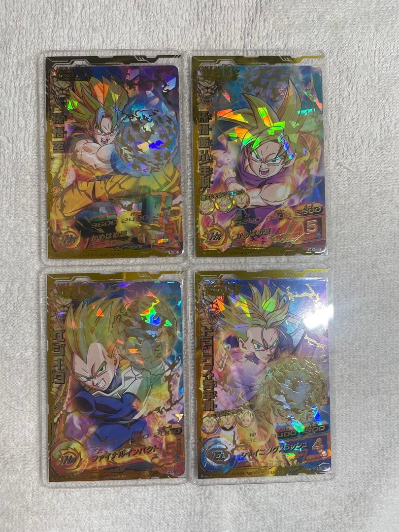 ドラゴンボールヒーローズ旧弾　H1コンプ