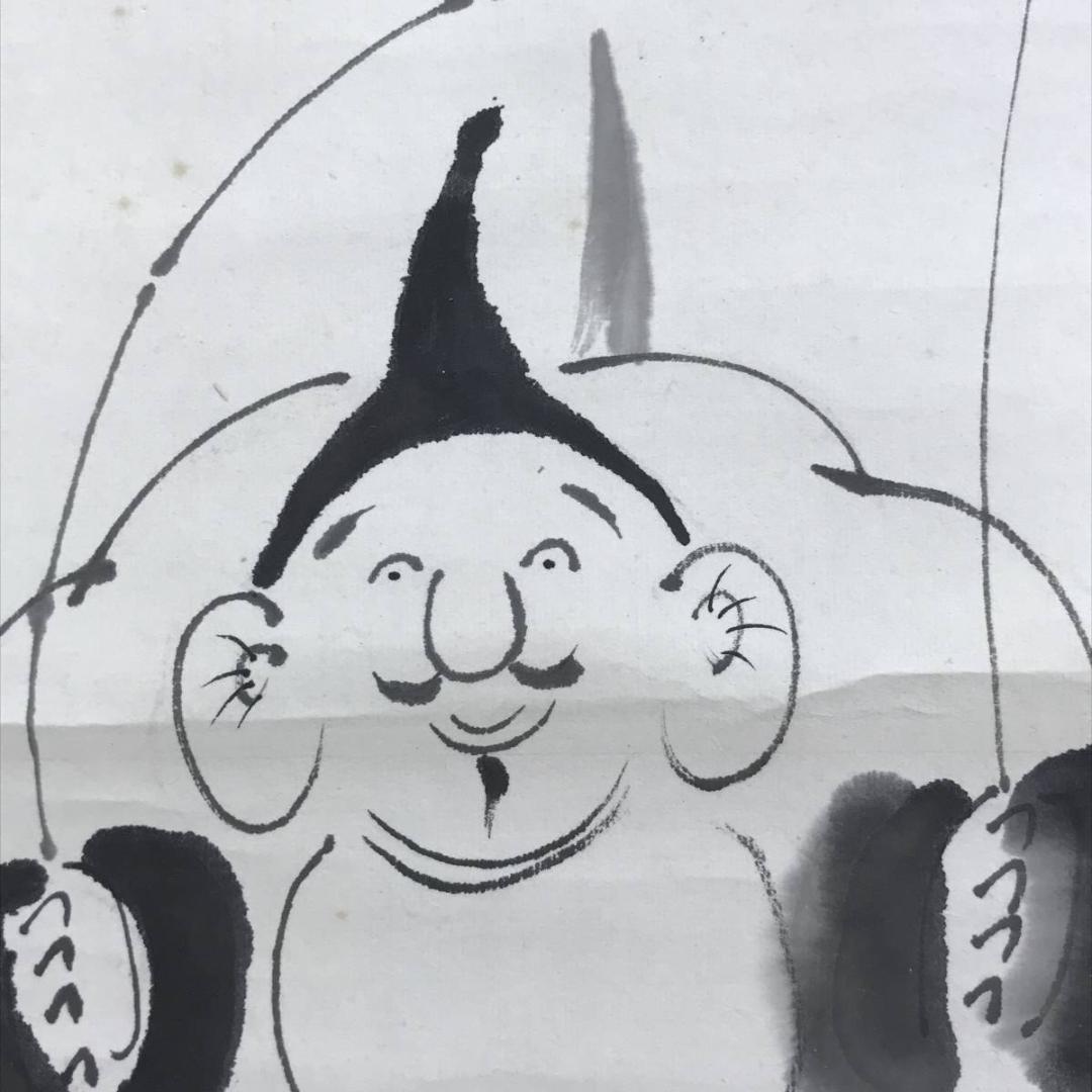 真作/田能村直入/福恵比須画賛/ふぐ図/河豚/鰒/掛軸/名家伝来/AE-127