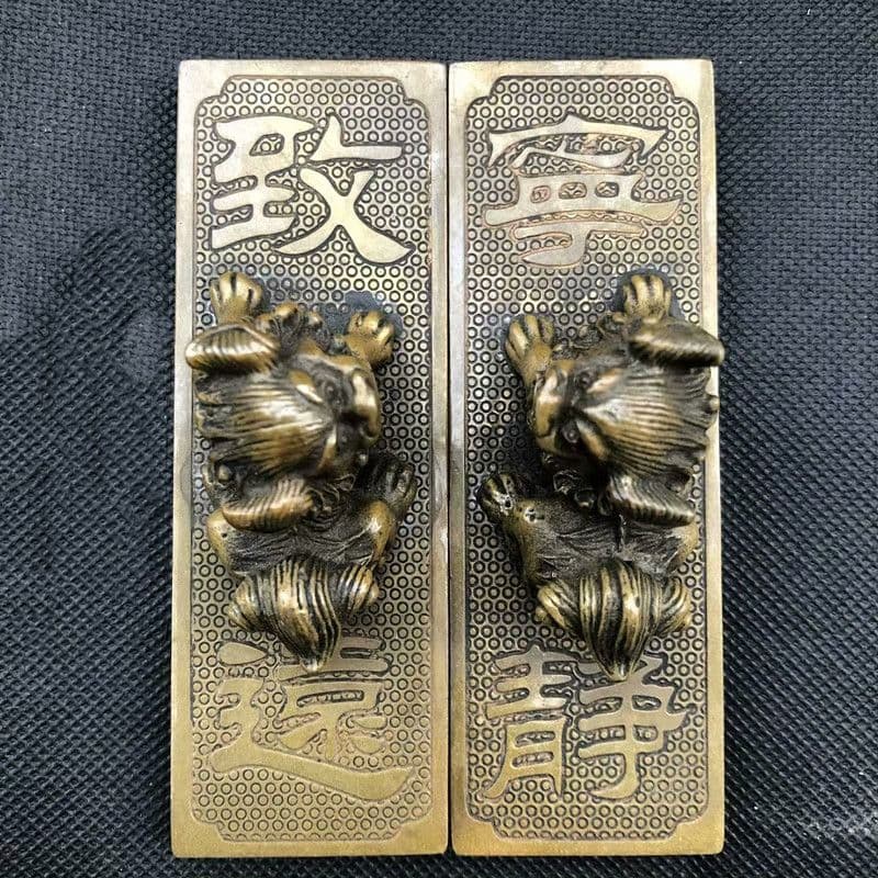 鎮尺 鎮紙 銅器 獅子 寧静致遠 圧尺 書道 工芸品 美術品 置物