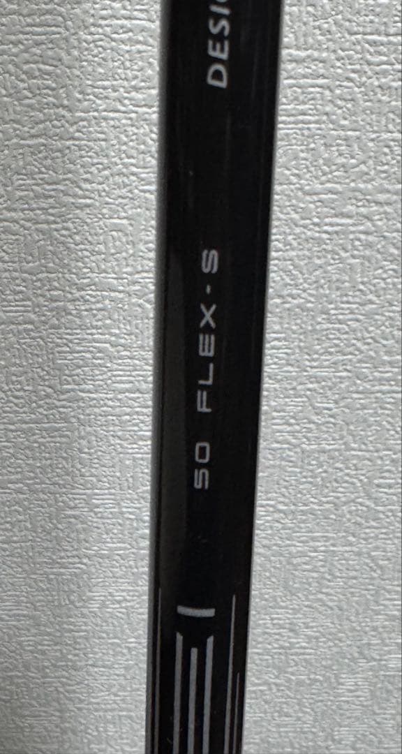 超美品　Callaway PARADYM A1 SMOKE MAX ドライバー