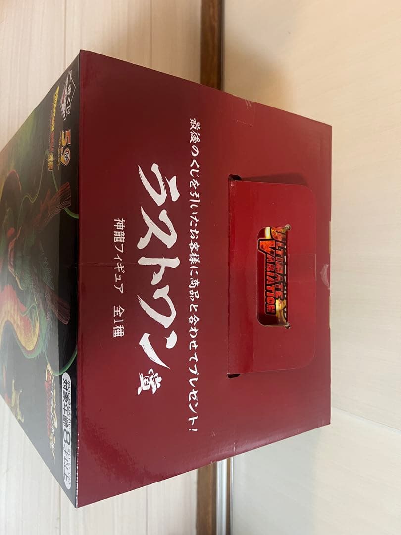 ドラゴンボール シェンロン フィギュア