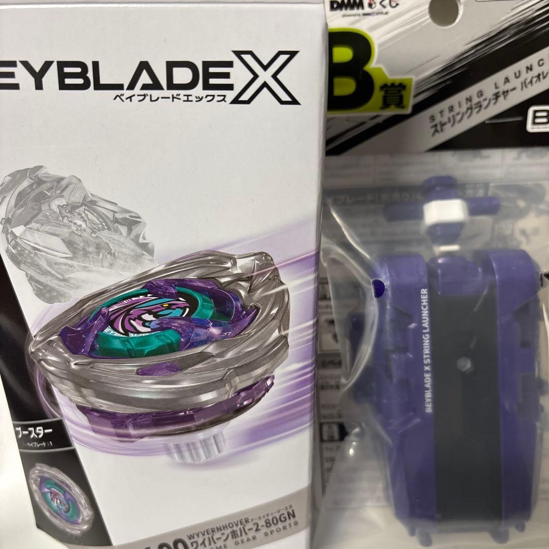 スポーツトイ・アクショントイ BEYBLADE X WYVERN HOVER UX-00