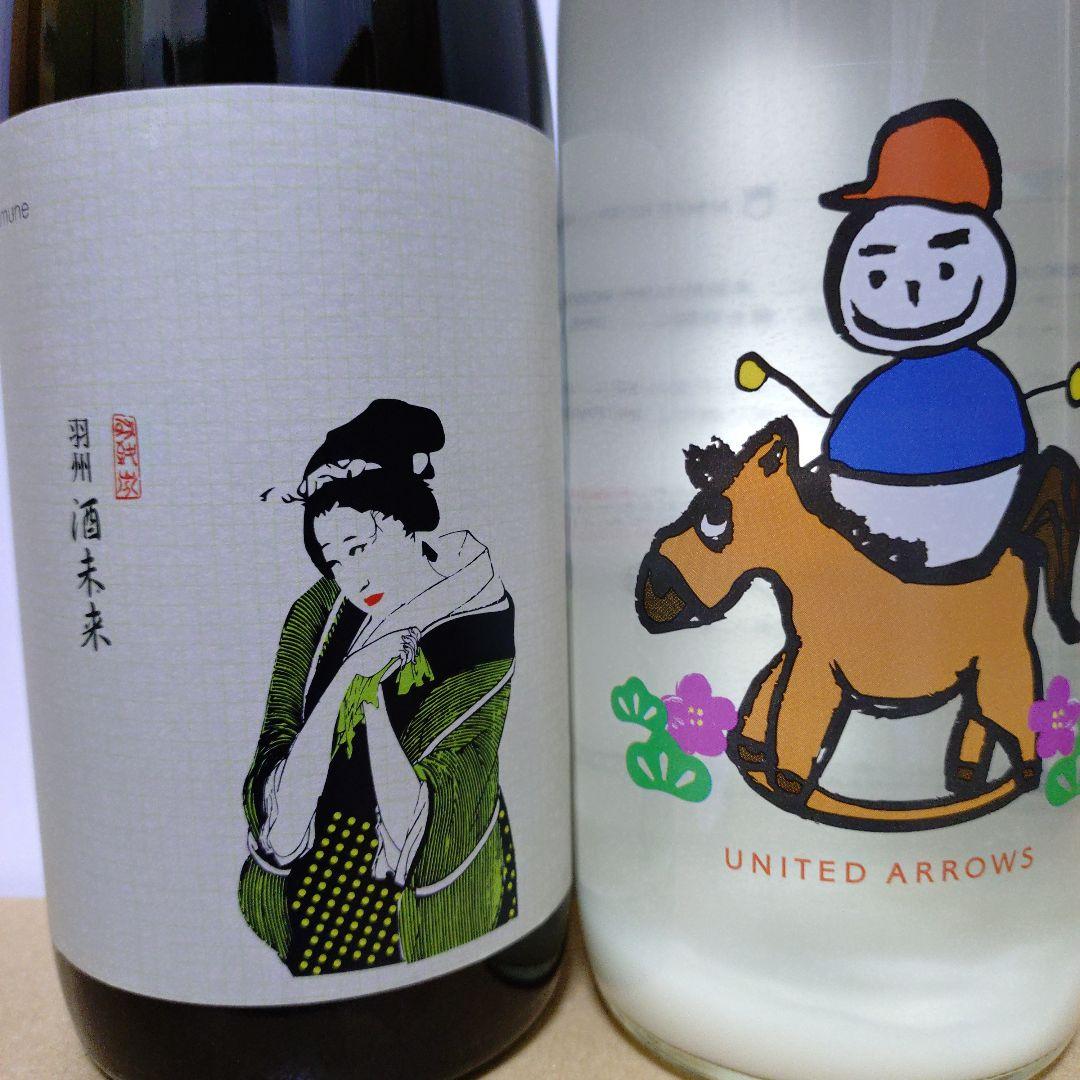 日本酒　6本　720ml