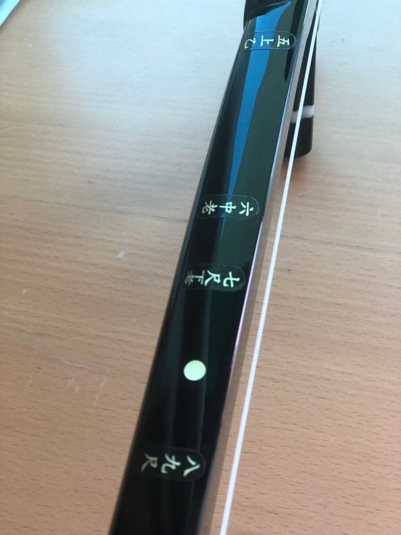 お値下げしました！新品！チューナー付ミニ三線！