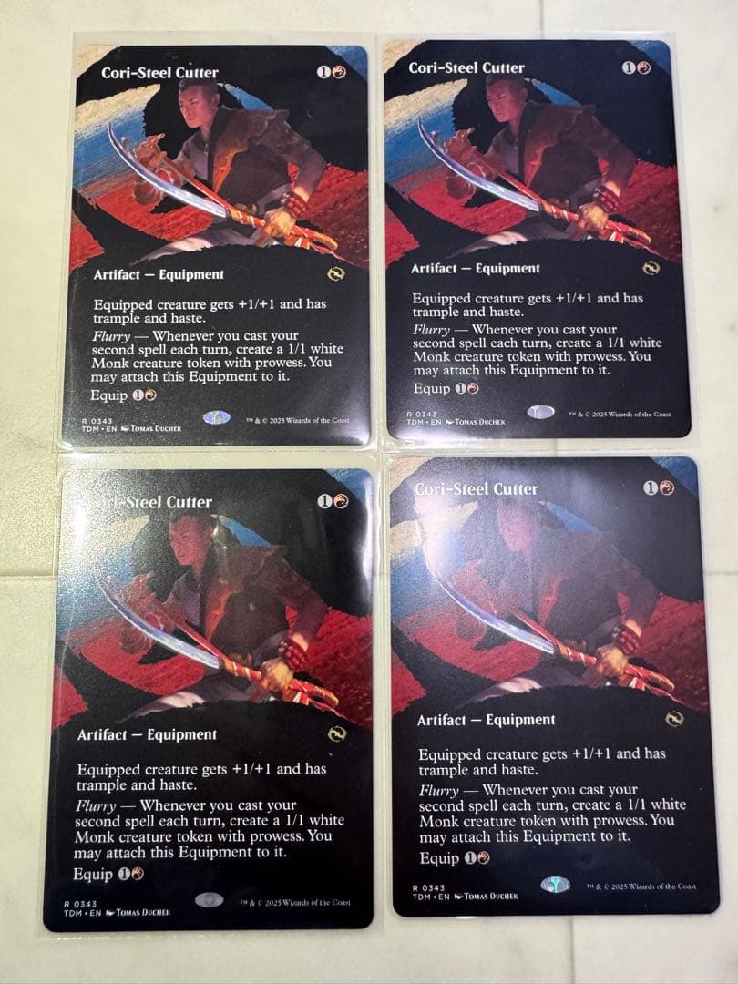 MTG コーリ鋼の短刀 英 Cori-Steel Cutter 4枚セット