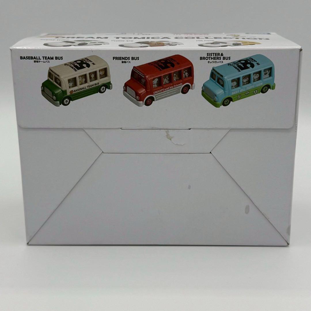 タカラトミー　スヌーピー日本上陸50周年記念ドリームトミカ　コレクションBOX