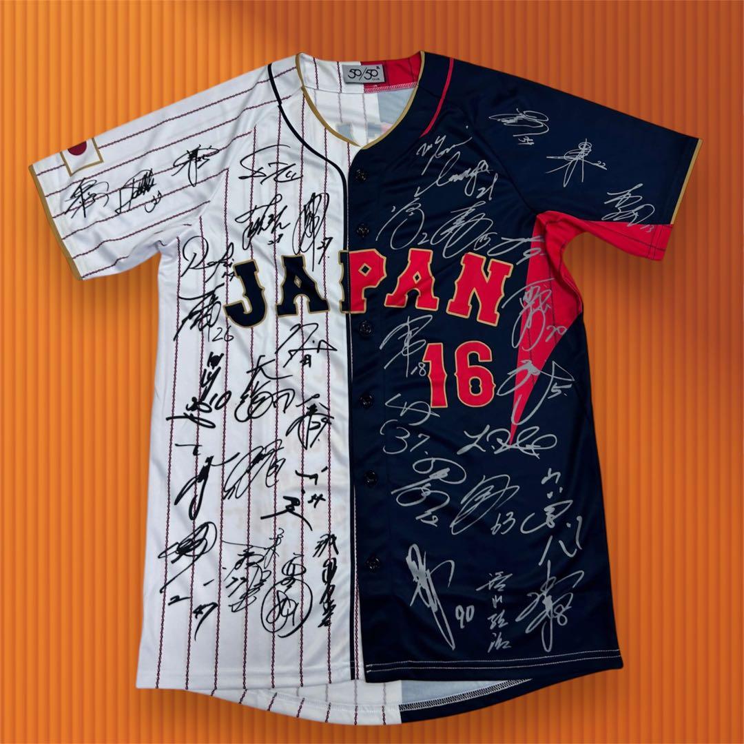 り*あ様 非売品　2023 WBC MVP 大谷翔平　日本代表サインプリントユニ
