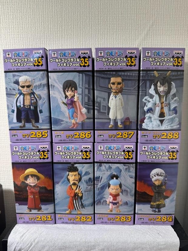 ワンピース　ワールドコレクタブルフィギュア　Vol.35　8体セット