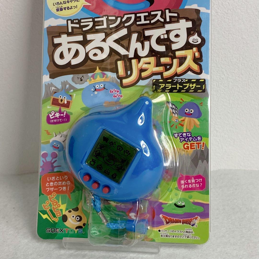 【未使用級／動作品】ドラゴンクエスト あるくんですリターンズ　スクエニ