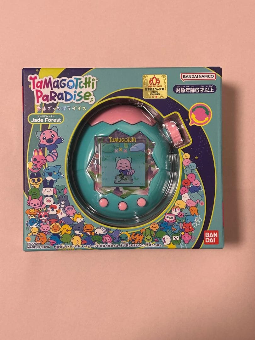 たまごっちパラダイス Paradise JadeForest ジェイドフォレスト