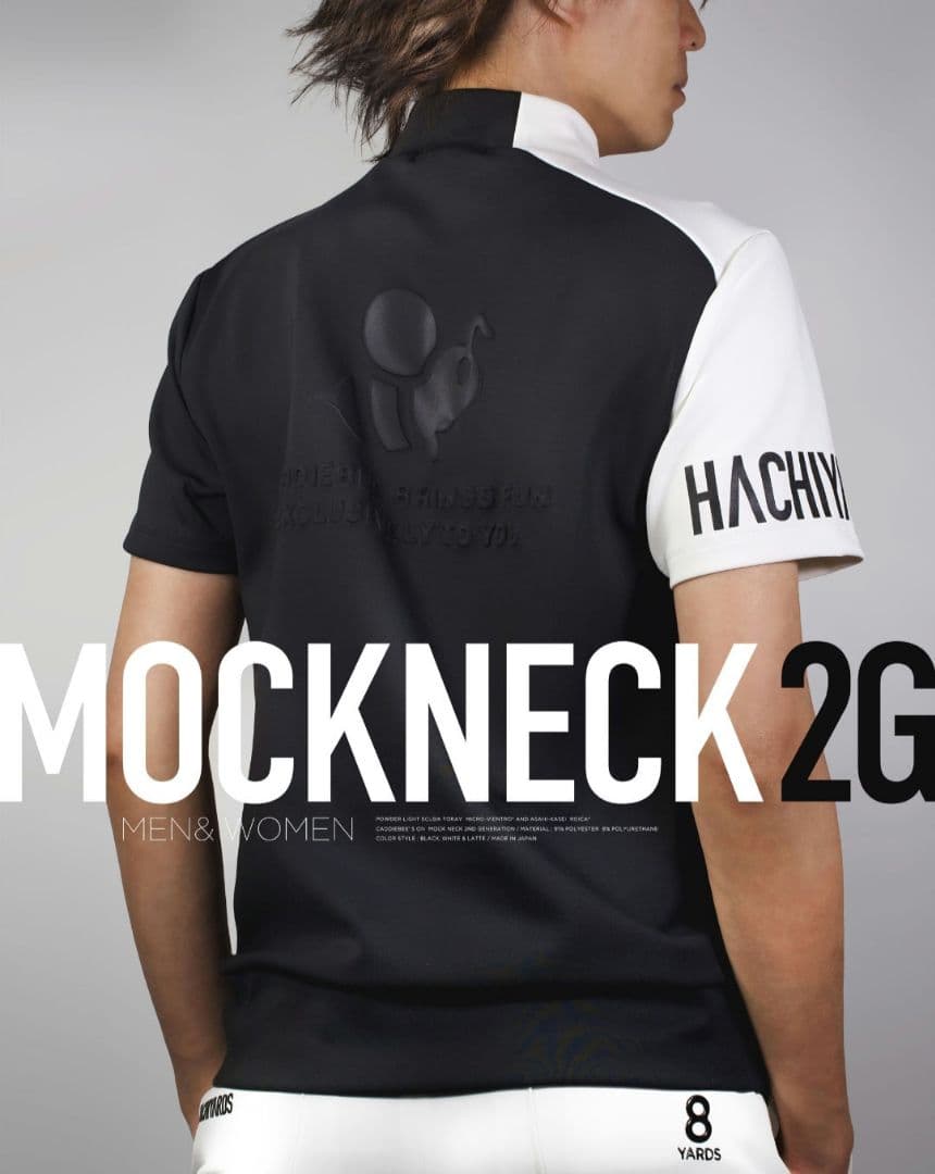 メンズウェア 8YARDS MockNeck 2G | Black