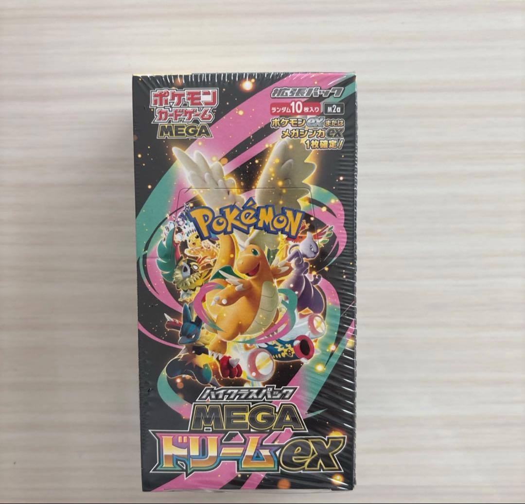 MEGAドリームex 新品、未開封　シュリンク付